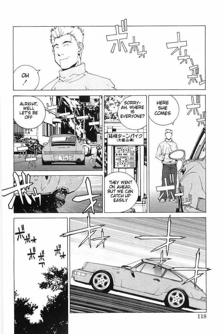 Kanojo No Carrera Chapter 6 page 12 - 