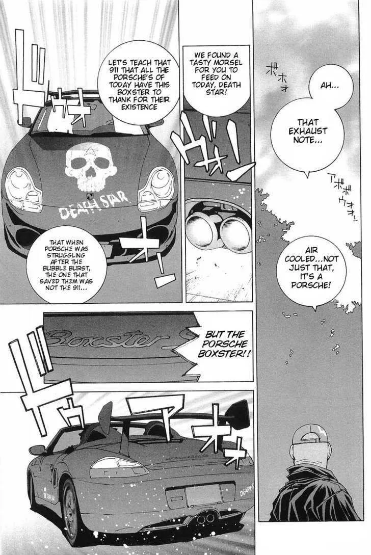 Kanojo No Carrera Chapter 6 page 13 - 