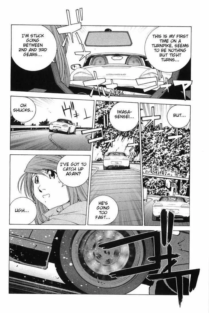 Kanojo No Carrera Chapter 6 page 14 - 