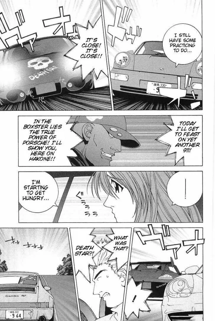 Kanojo No Carrera Chapter 6 page 15 - 