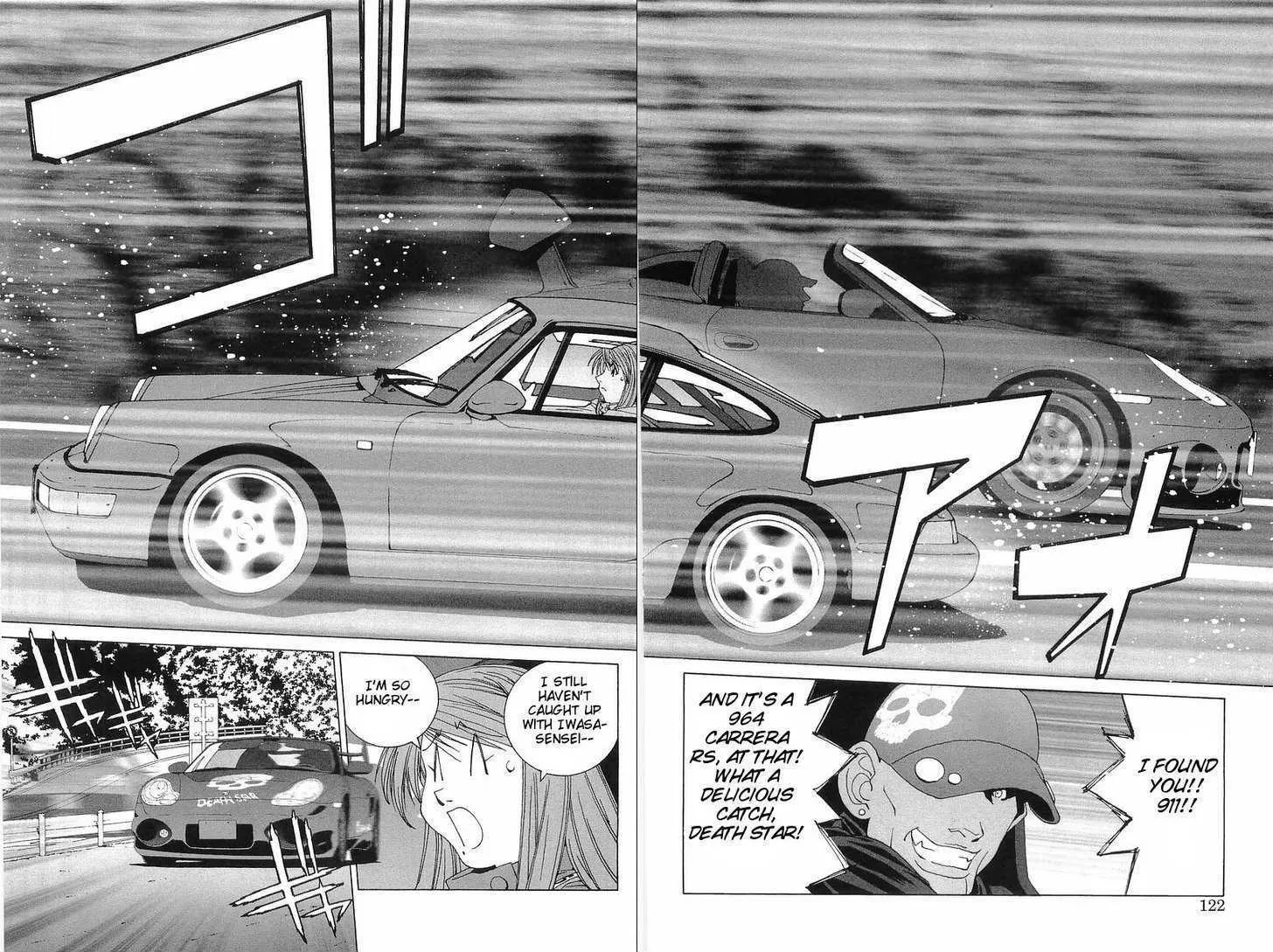 Kanojo No Carrera Chapter 6 page 16 - 