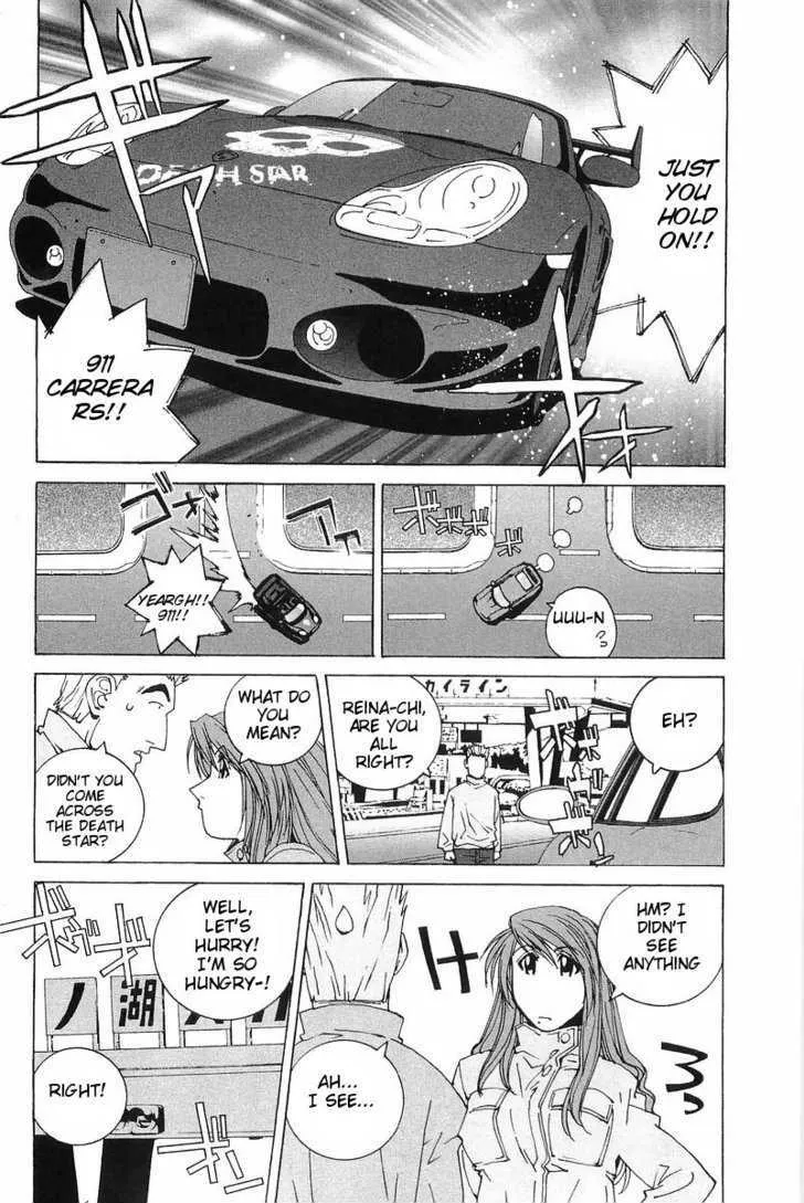 Kanojo No Carrera Chapter 6 page 17 - 