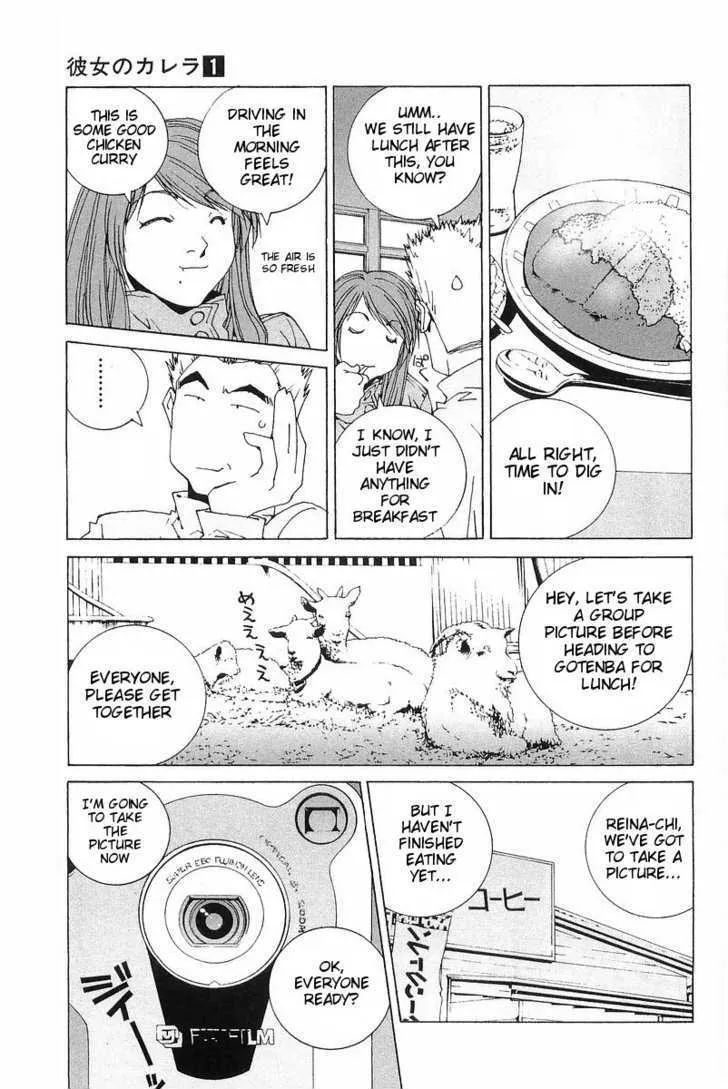Kanojo No Carrera Chapter 6 page 18 - 