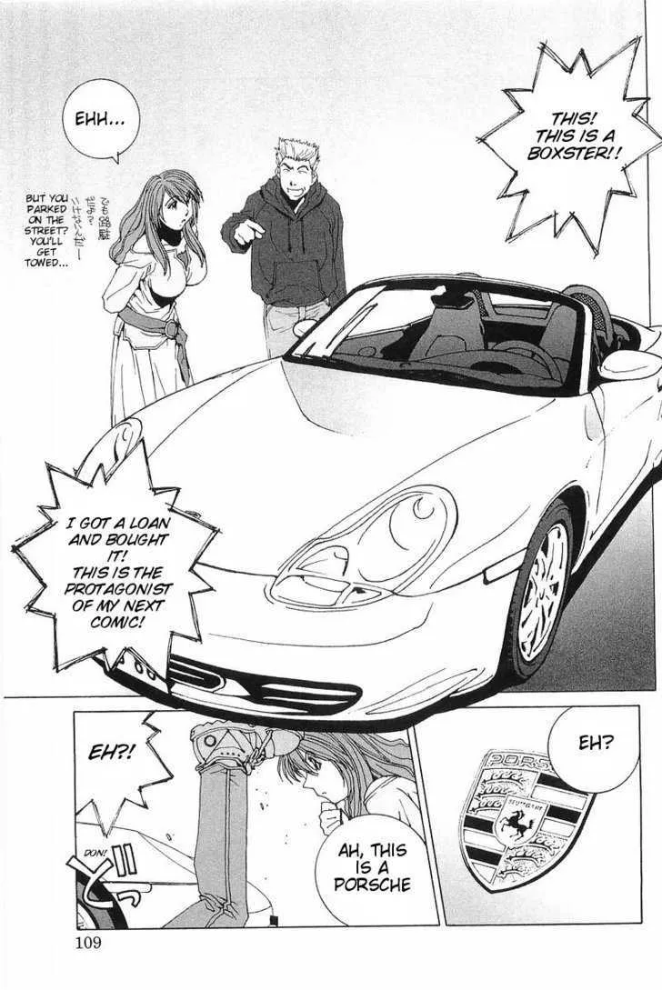Kanojo No Carrera Chapter 6 page 3 - 