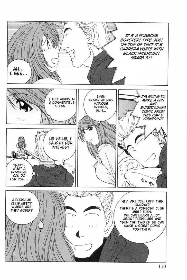 Kanojo No Carrera Chapter 6 page 4 - 