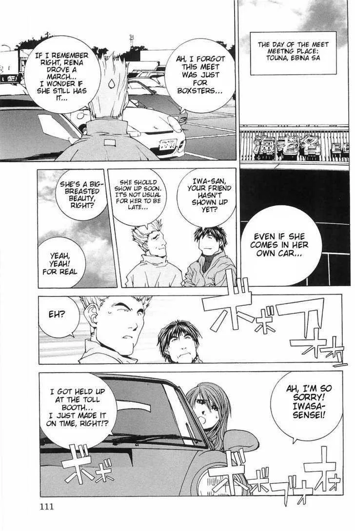 Kanojo No Carrera Chapter 6 page 5 - 
