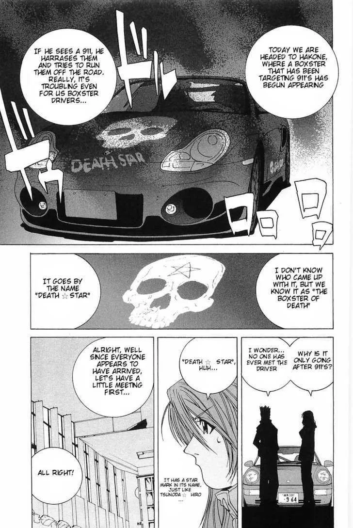 Kanojo No Carrera Chapter 6 page 7 - 