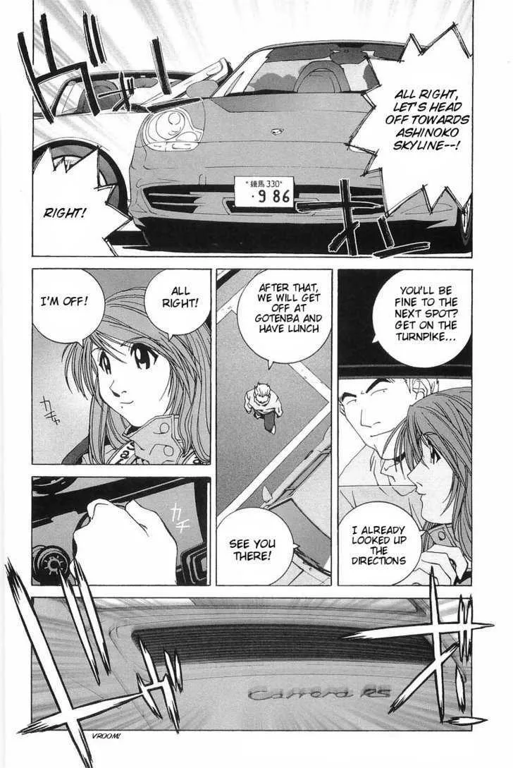 Kanojo No Carrera Chapter 6 page 8 - 