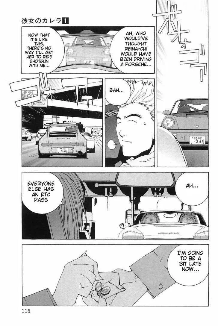 Kanojo No Carrera Chapter 6 page 9 - 