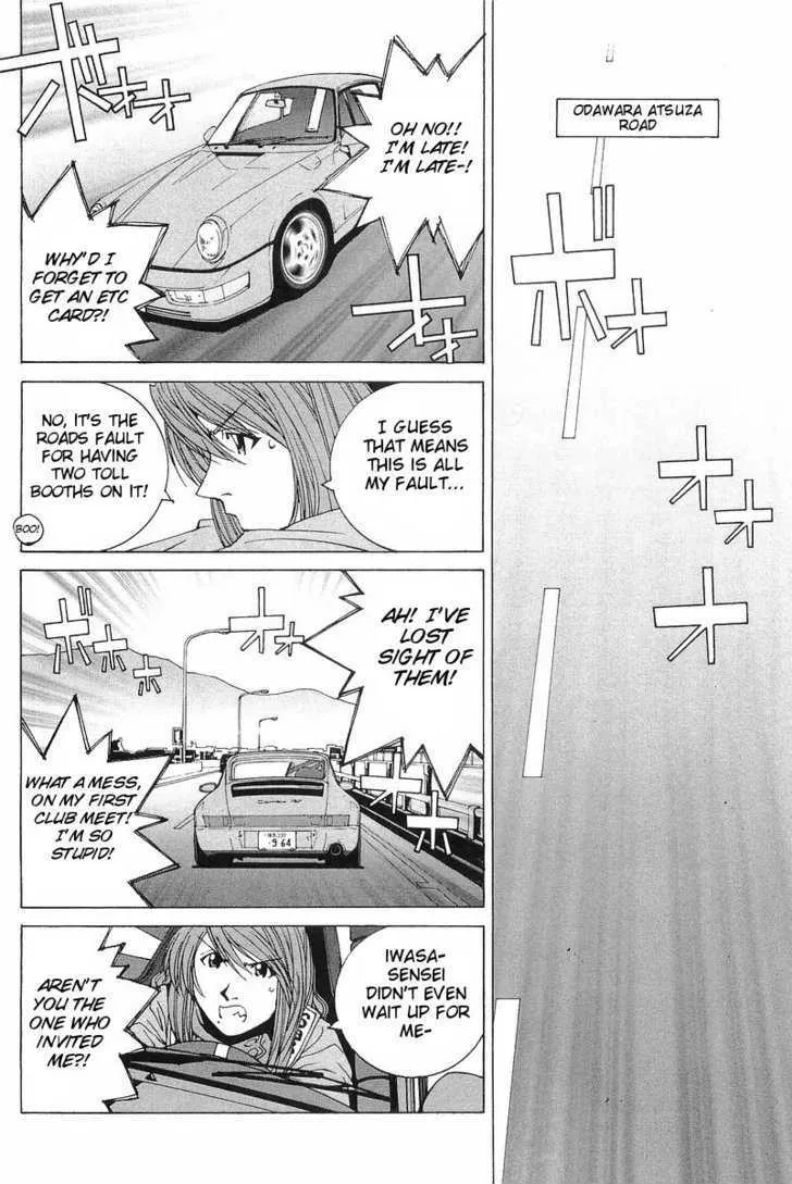Kanojo No Carrera Chapter 6 page 10 - 