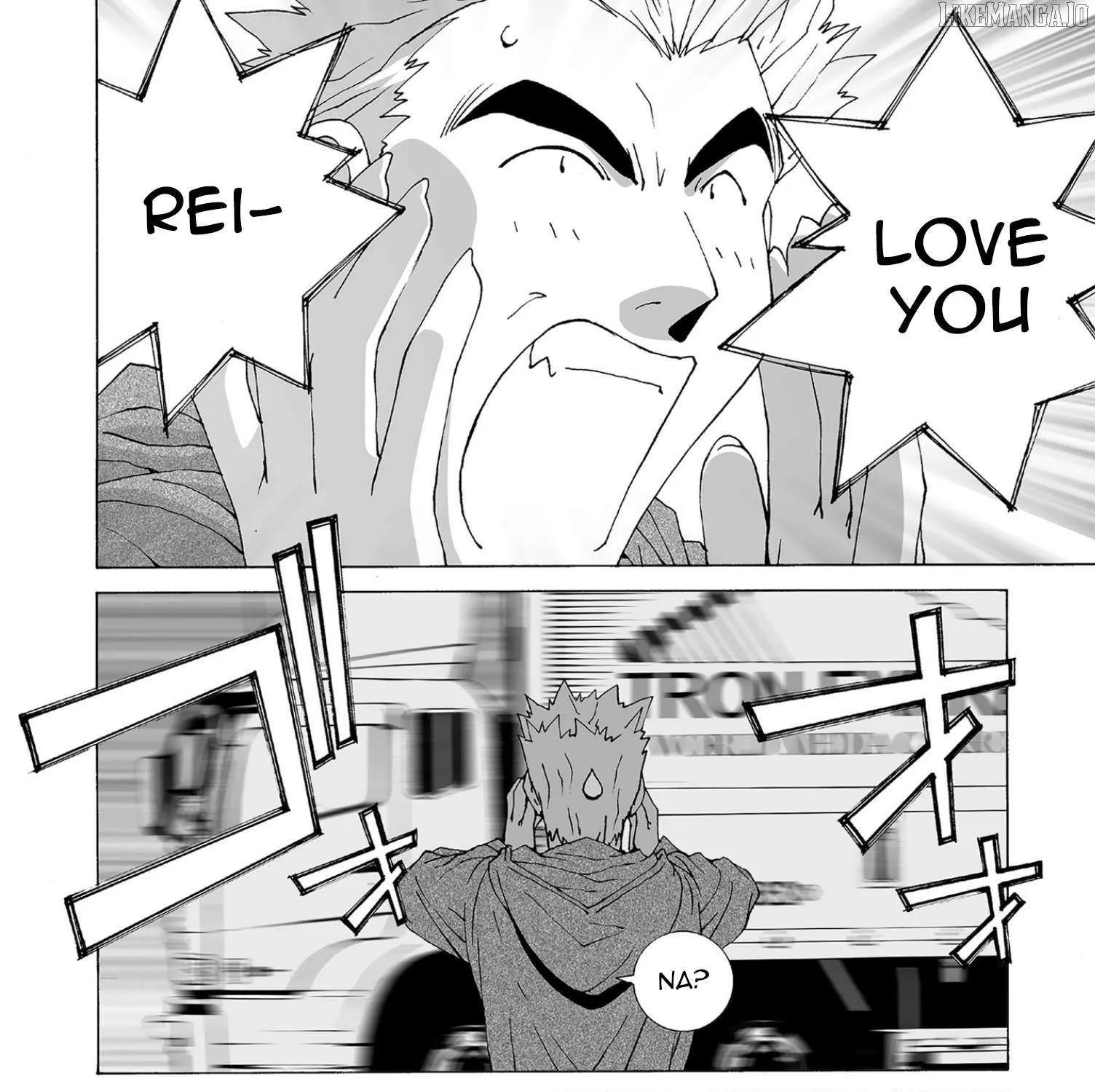 Kanojo No Carrera Chapter 60 page 16 - 