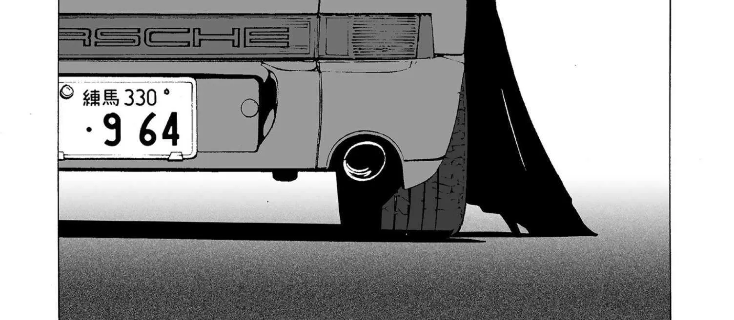 Kanojo No Carrera Chapter 60 page 3 - 
