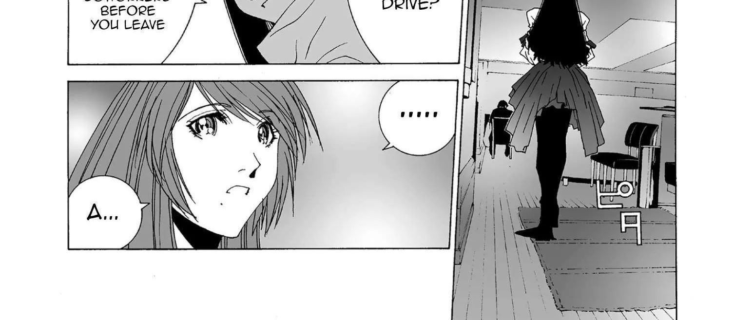 Kanojo No Carrera Chapter 60 page 25 - 