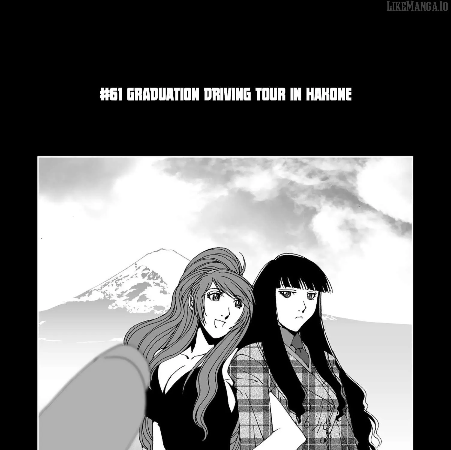 Kanojo No Carrera Chapter 61 page 2 - 