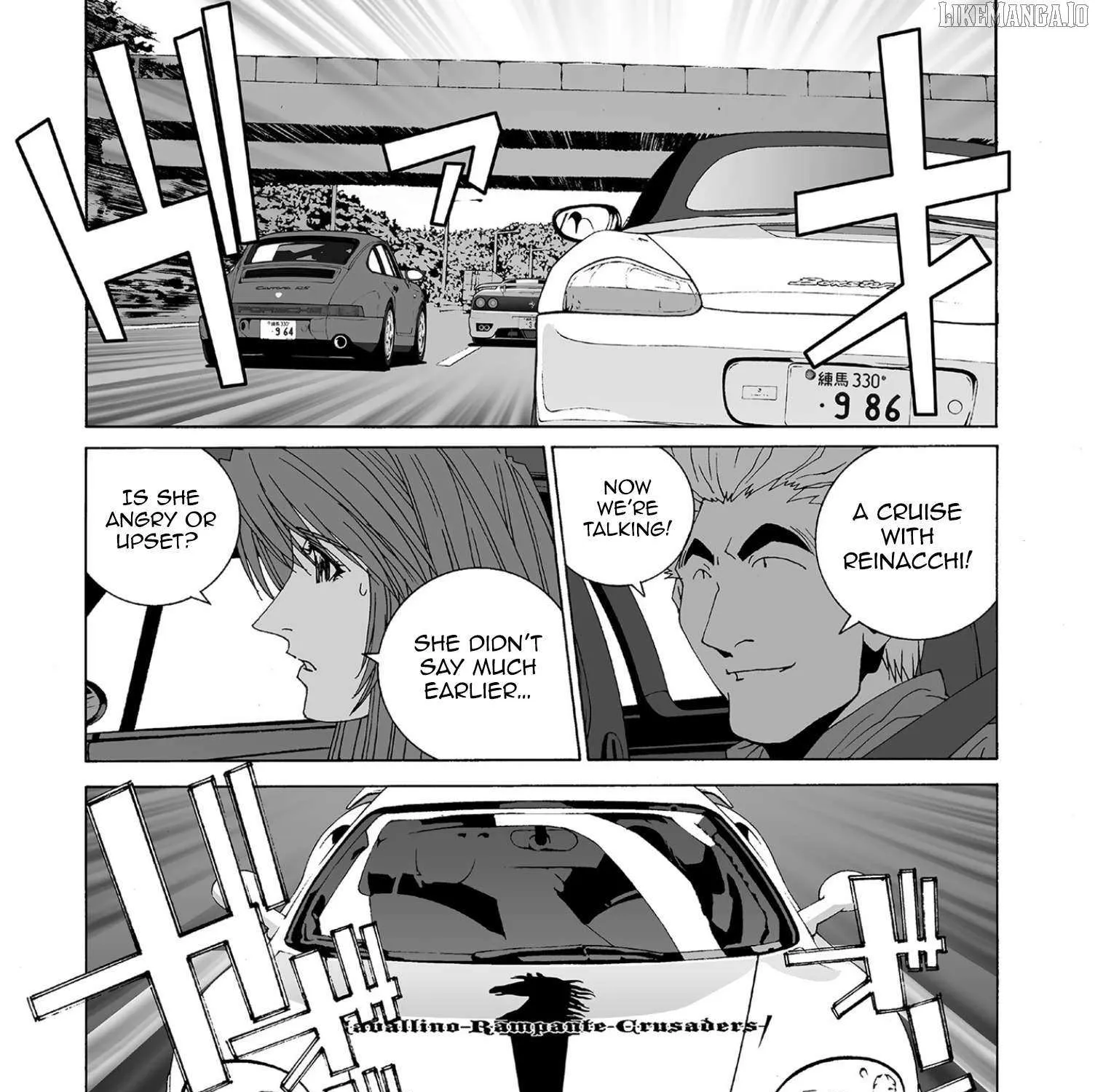 Kanojo No Carrera Chapter 61 page 6 - 