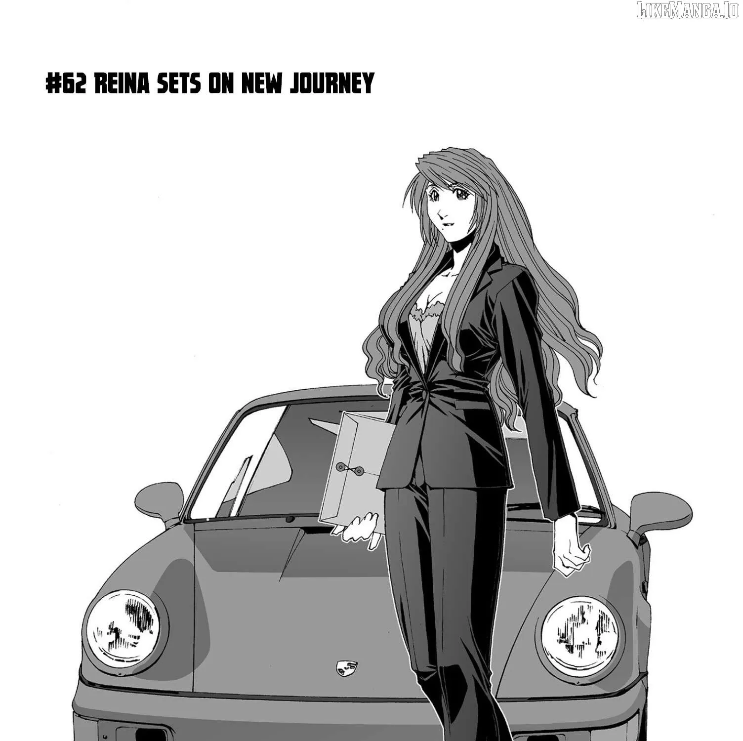 Kanojo No Carrera Chapter 62 page 1 - 