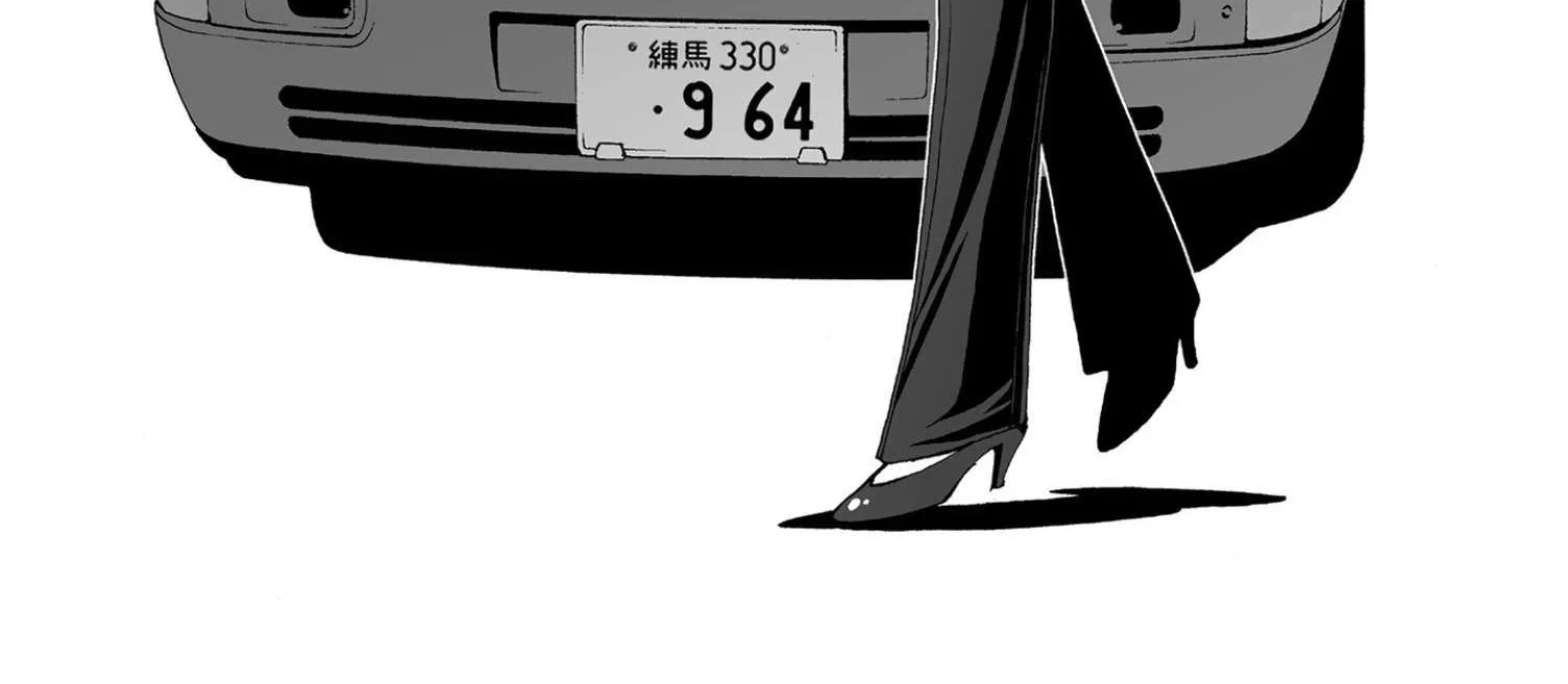 Kanojo No Carrera Chapter 62 page 2 - 