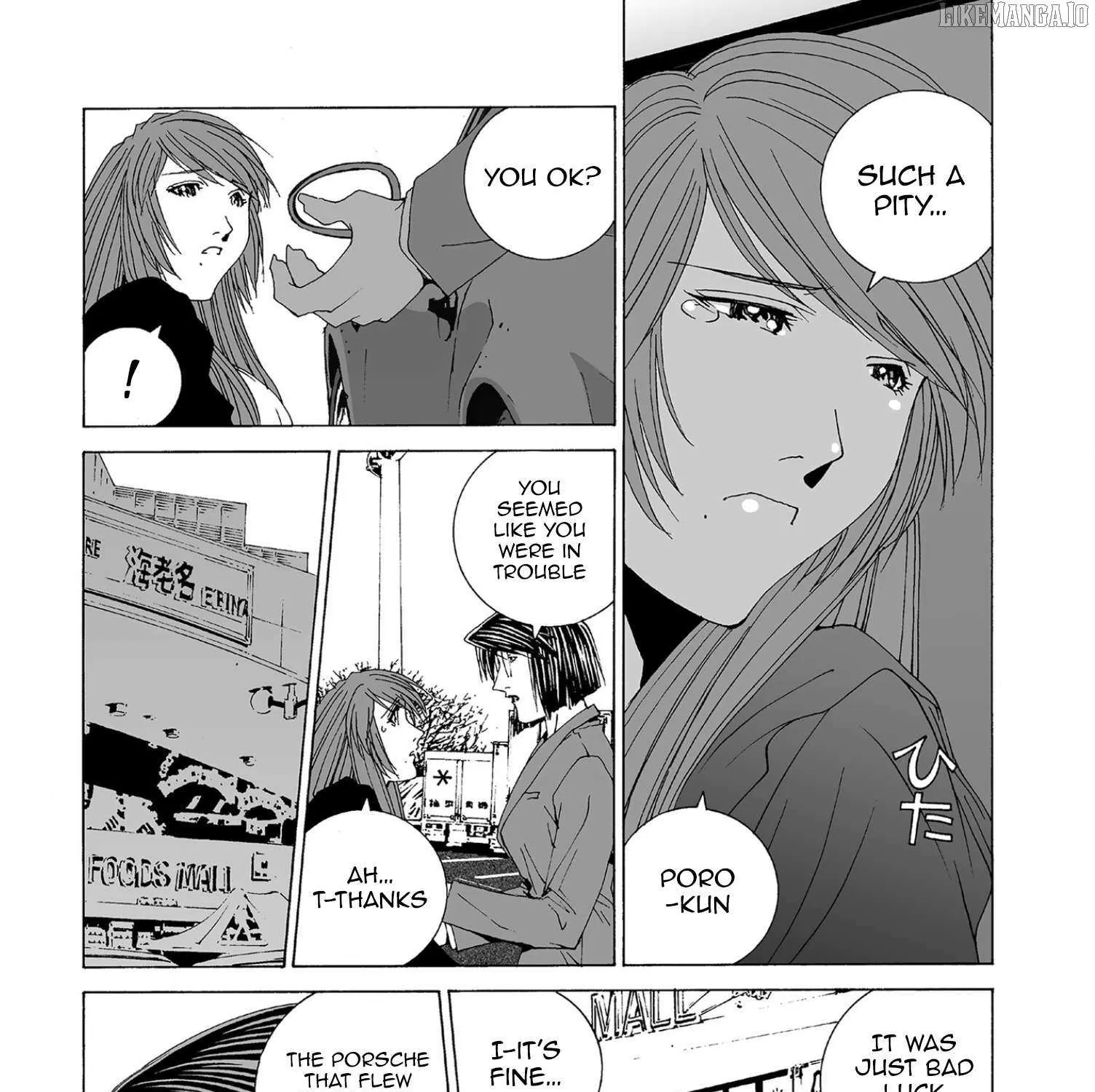Kanojo No Carrera Chapter 62 page 23 - 