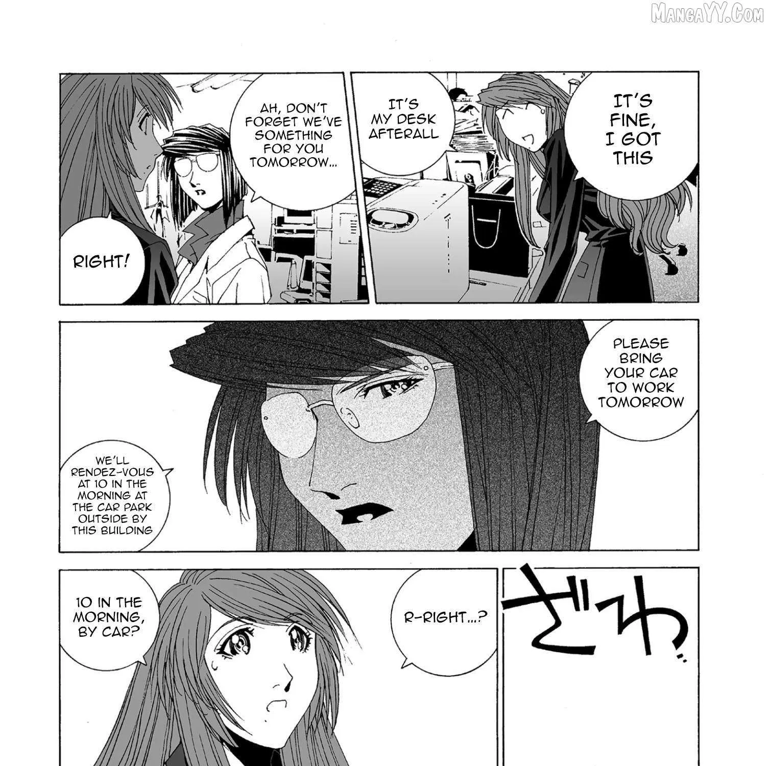 Kanojo No Carrera Chapter 63 page 14 - 