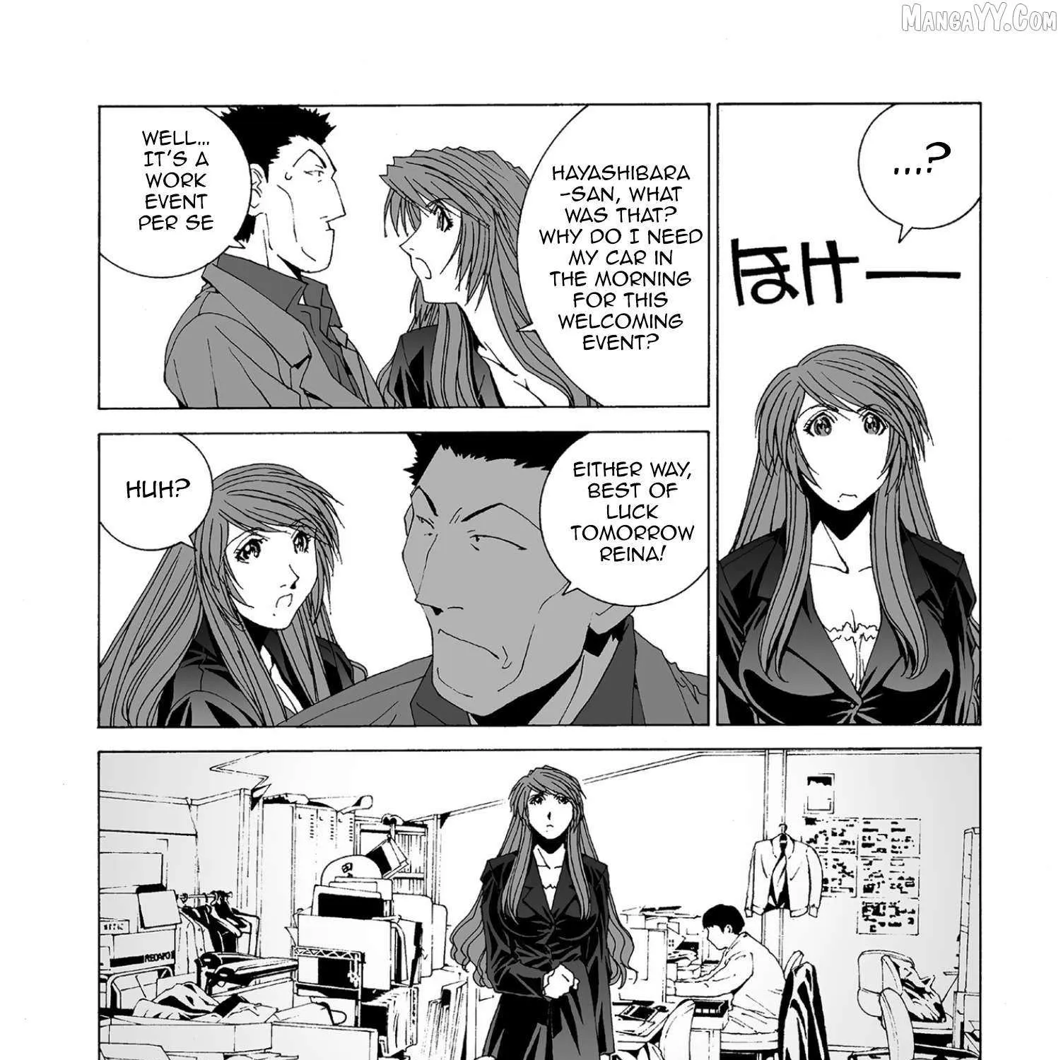 Kanojo No Carrera Chapter 63 page 16 - 