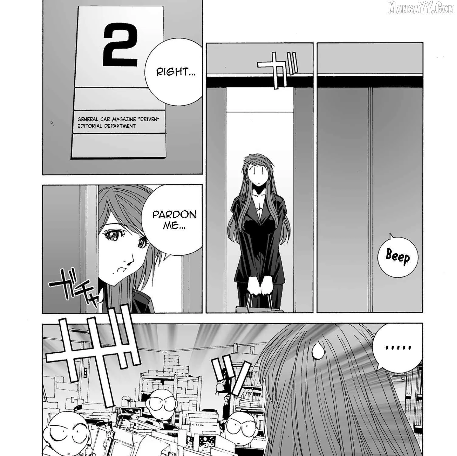 Kanojo No Carrera Chapter 63 page 8 - 