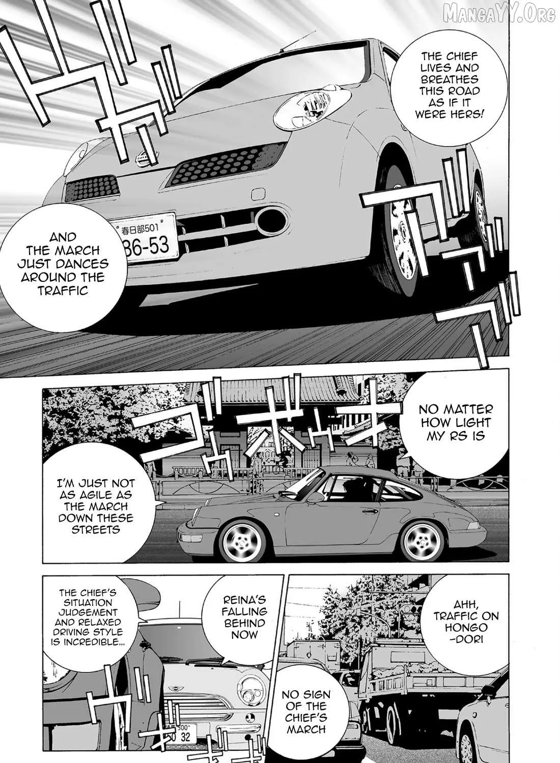 Kanojo No Carrera Chapter 64 page 13 - 