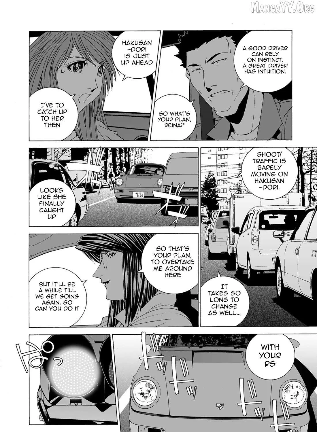Kanojo No Carrera Chapter 64 page 15 - 