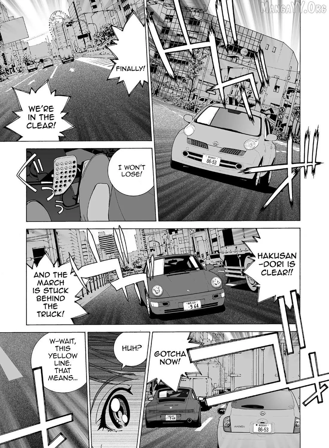 Kanojo No Carrera Chapter 64 page 17 - 