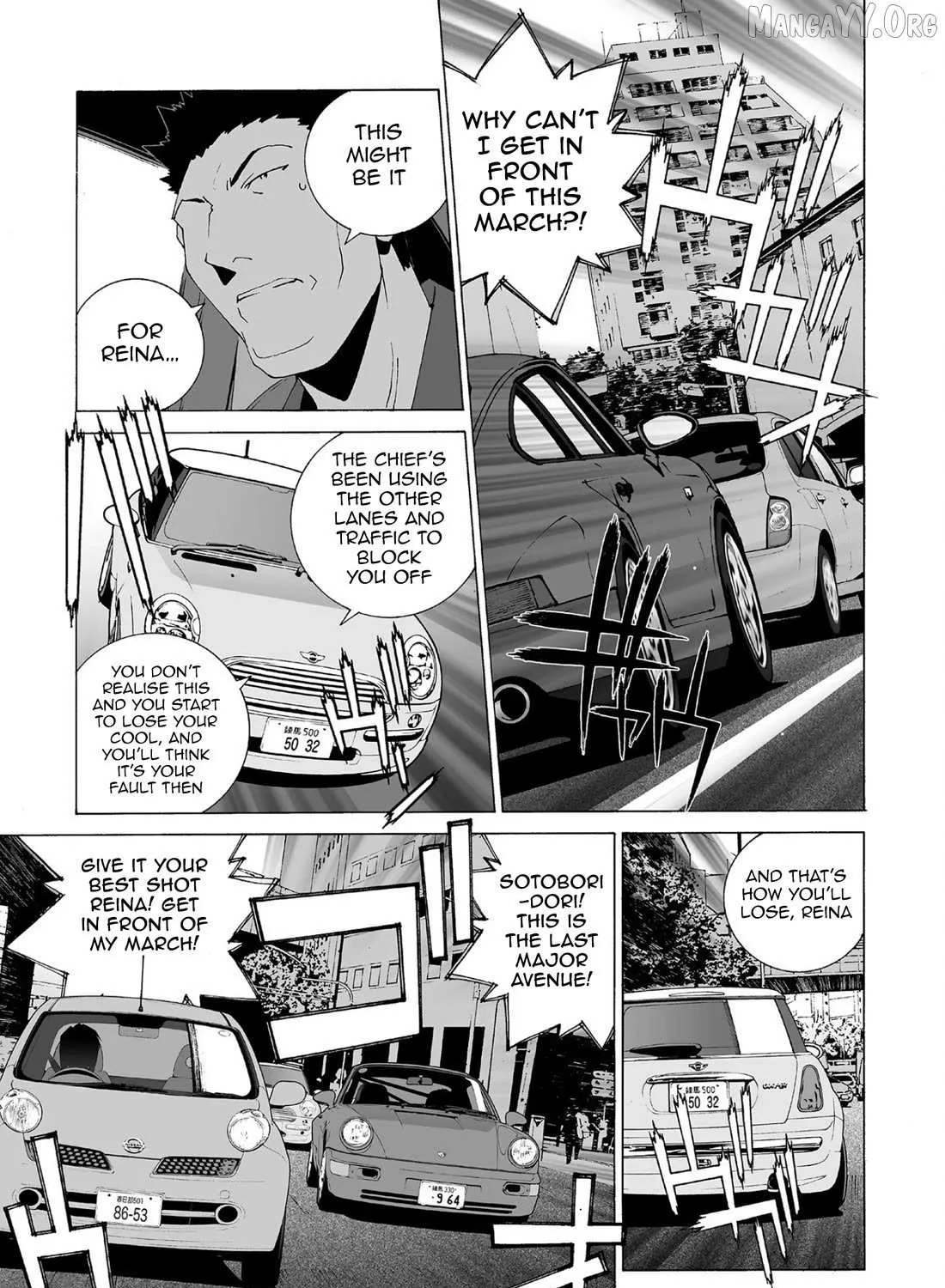 Kanojo No Carrera Chapter 64 page 21 - 