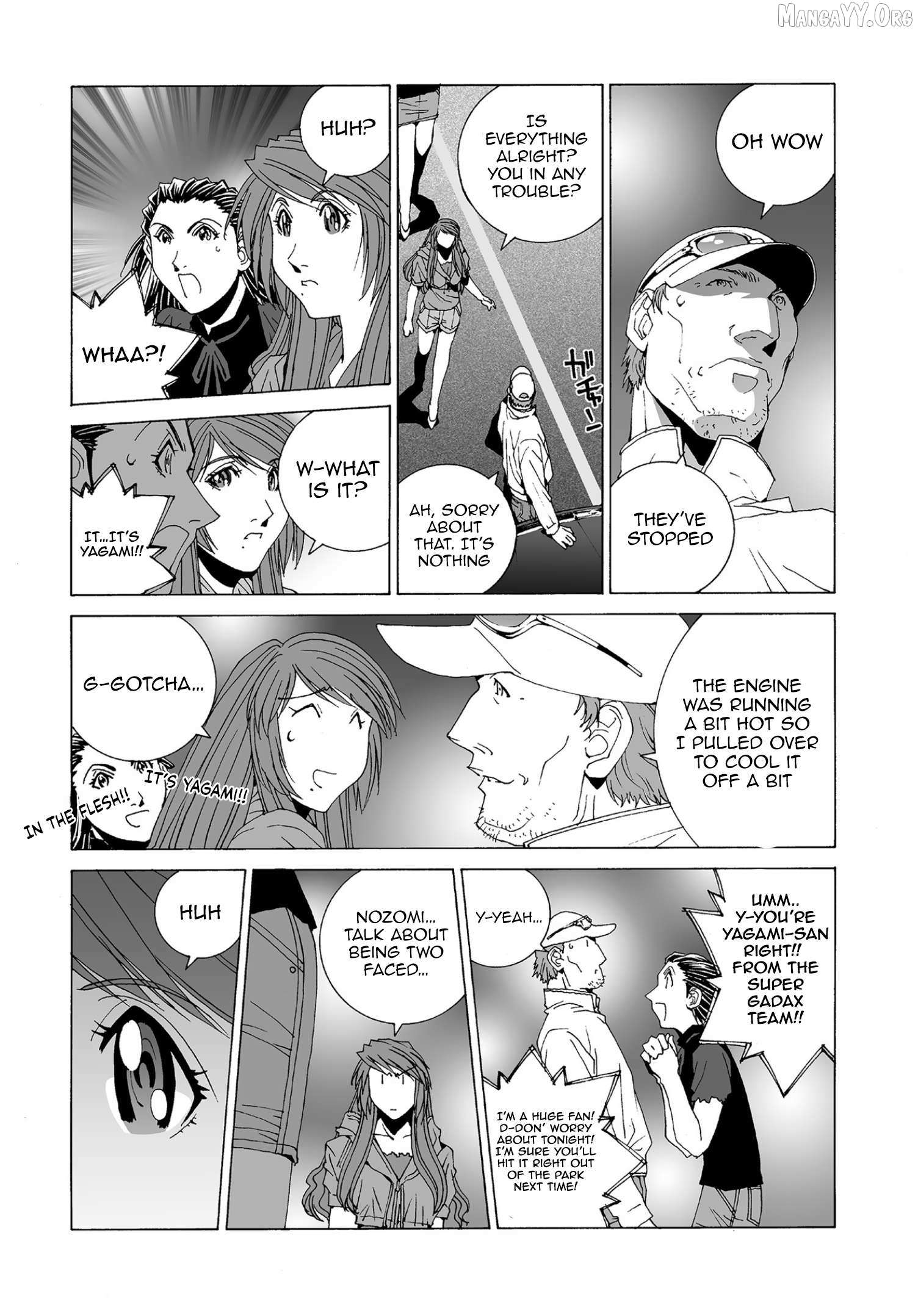 Kanojo No Carrera Chapter 65 page 5 - 