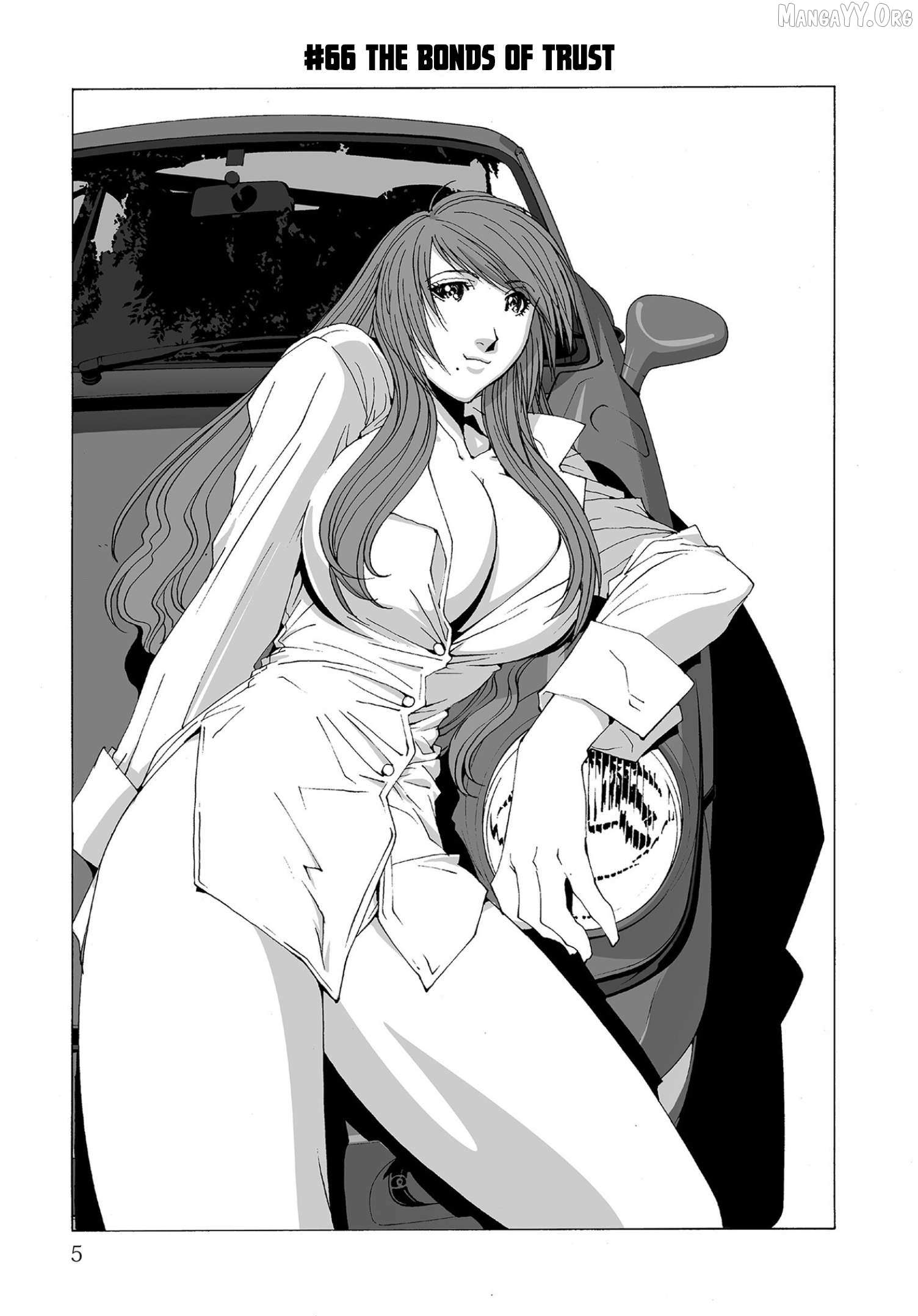 Kanojo No Carrera Chapter 66 page 1 - 
