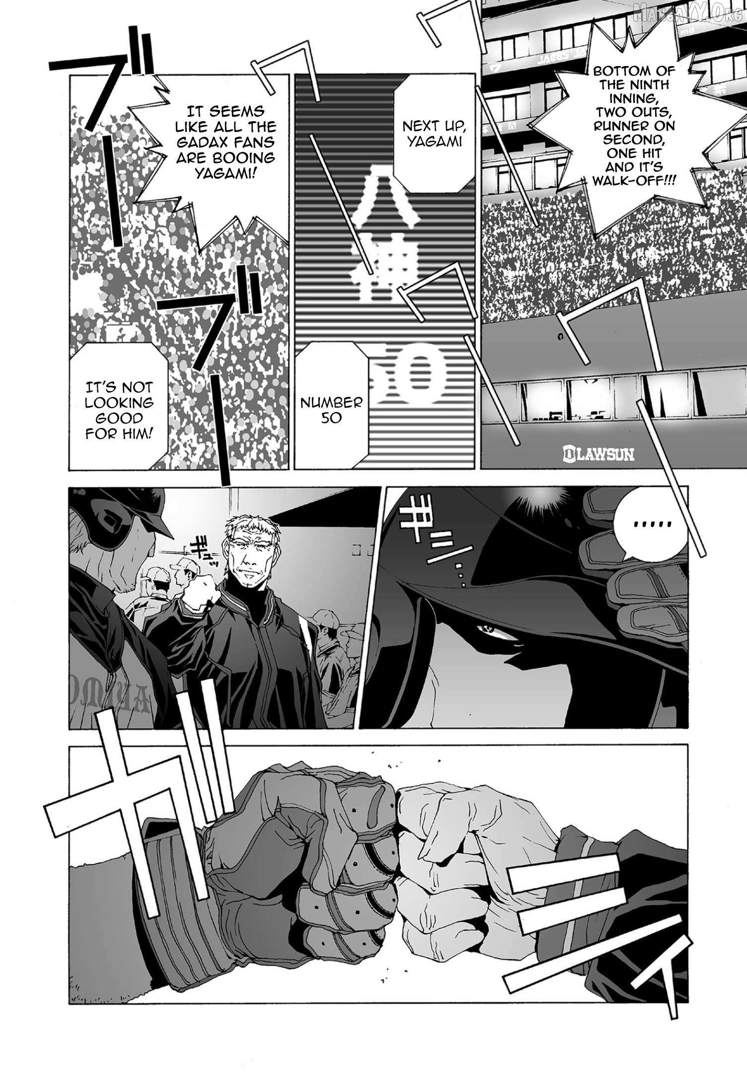 Kanojo No Carrera Chapter 66 page 14 - 