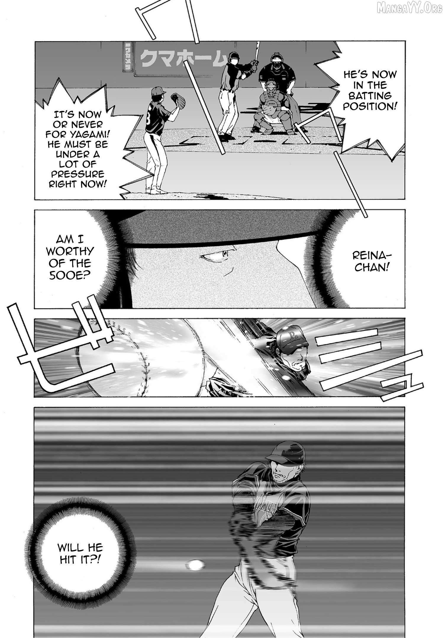 Kanojo No Carrera Chapter 66 page 15 - 