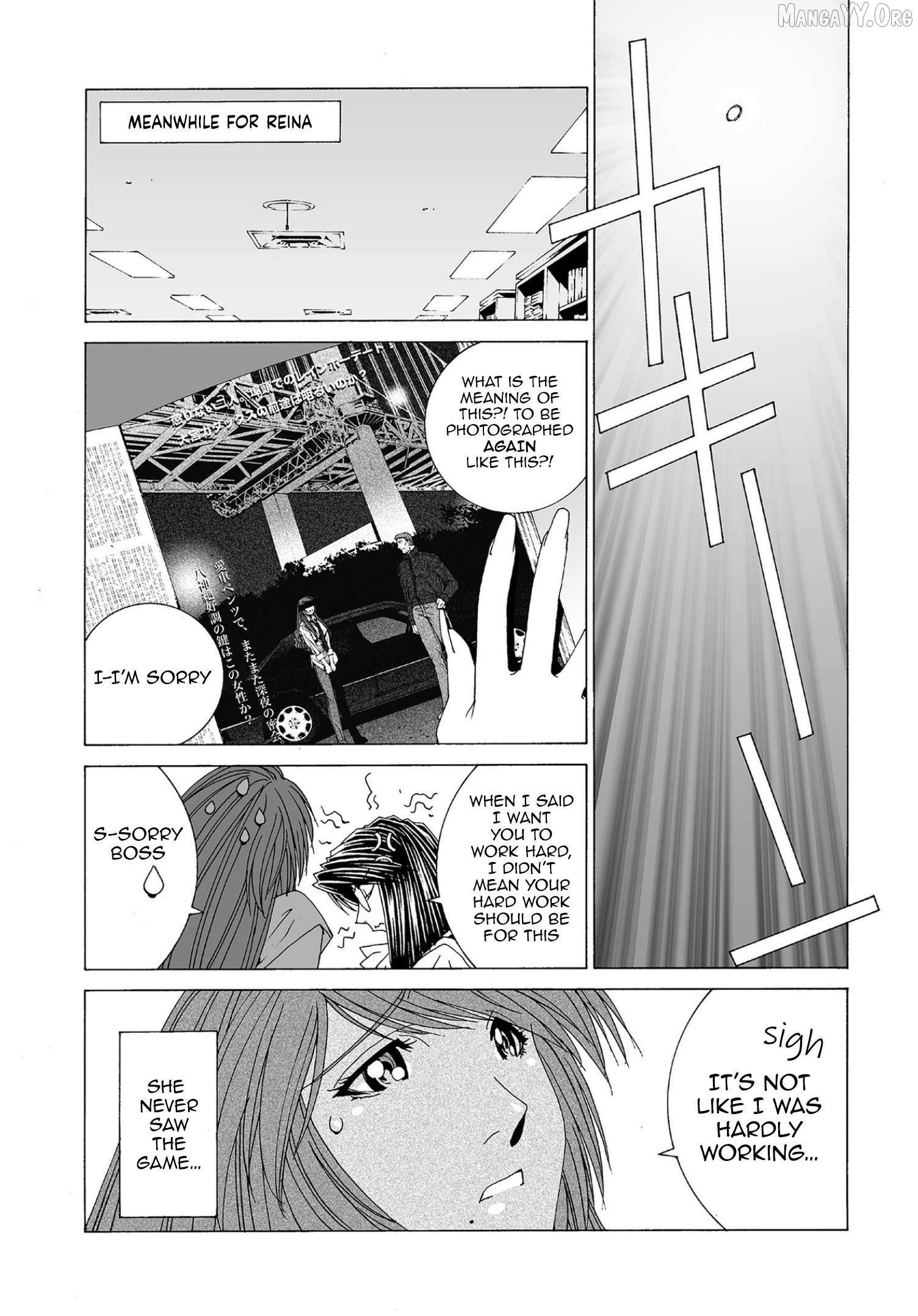 Kanojo No Carrera Chapter 66 page 16 - 