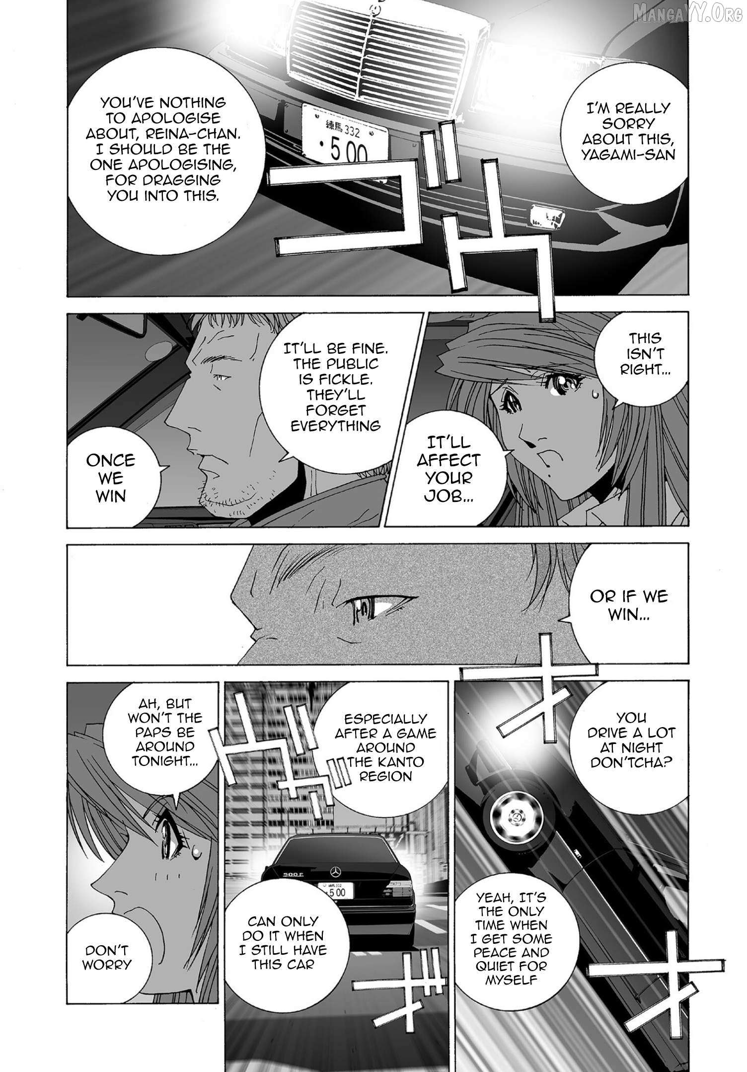 Kanojo No Carrera Chapter 66 page 4 - 