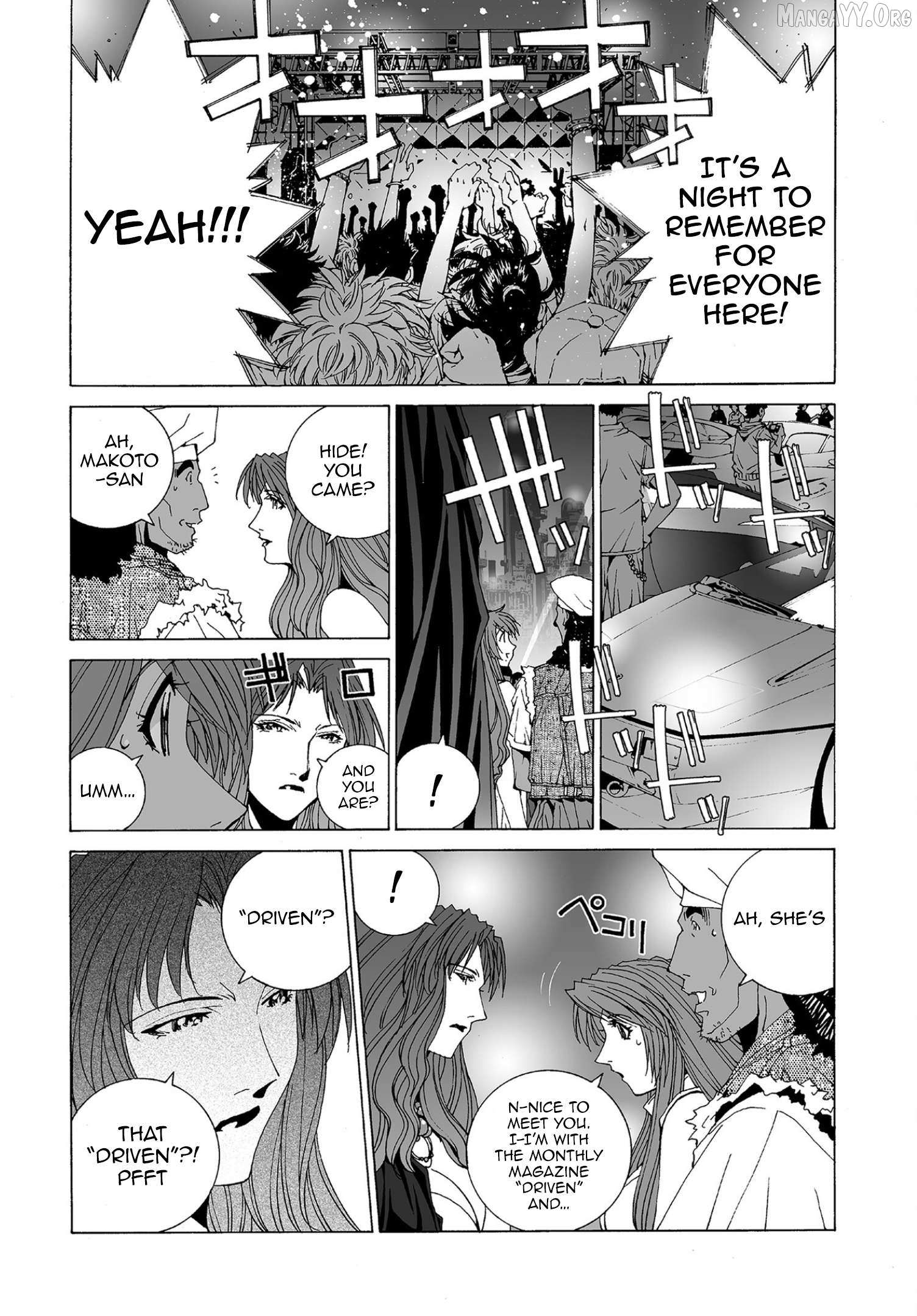 Kanojo No Carrera Chapter 67 page 15 - 