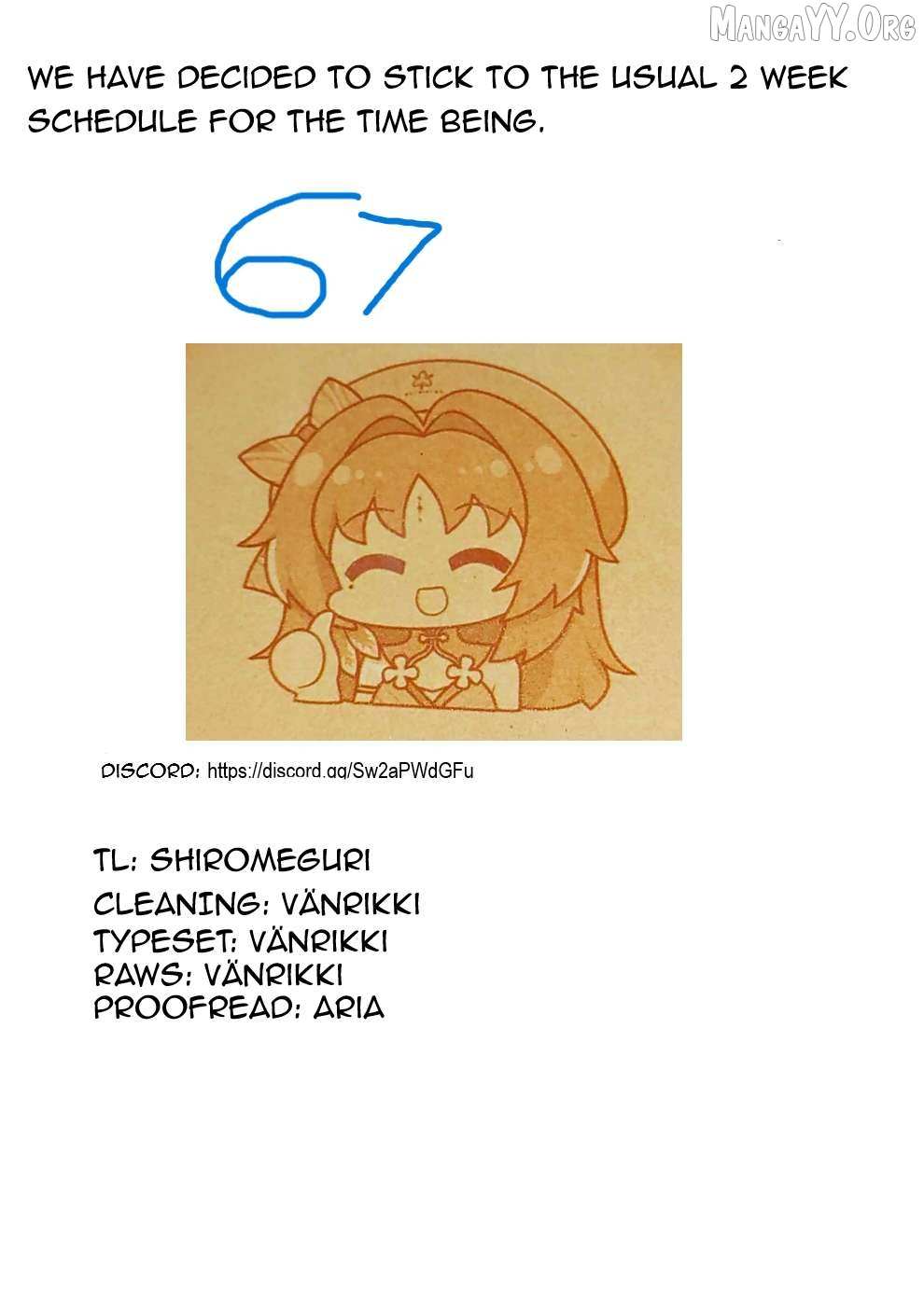 Kanojo No Carrera Chapter 67 page 17 - 