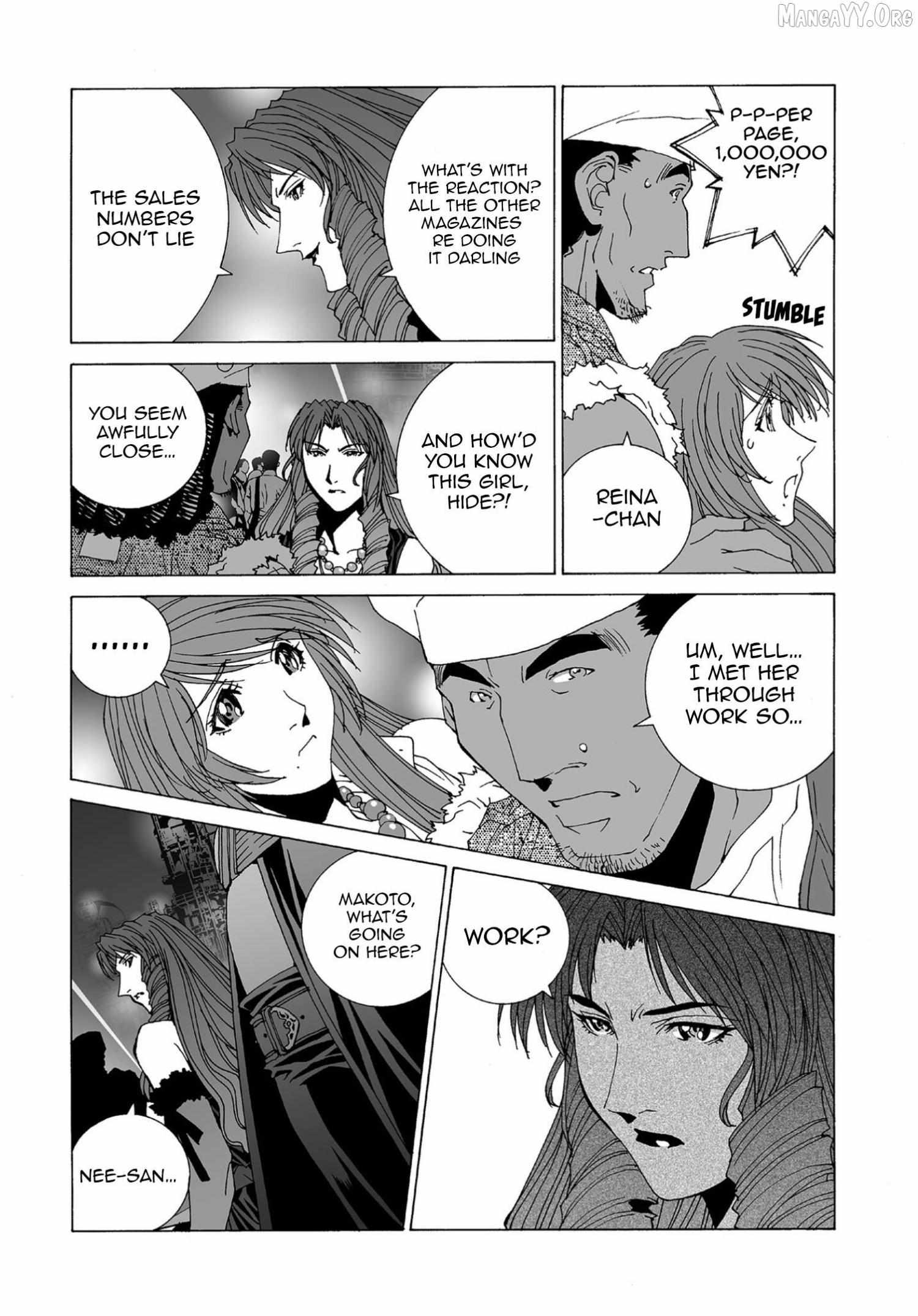 Kanojo No Carrera Chapter 68 page 5 - 