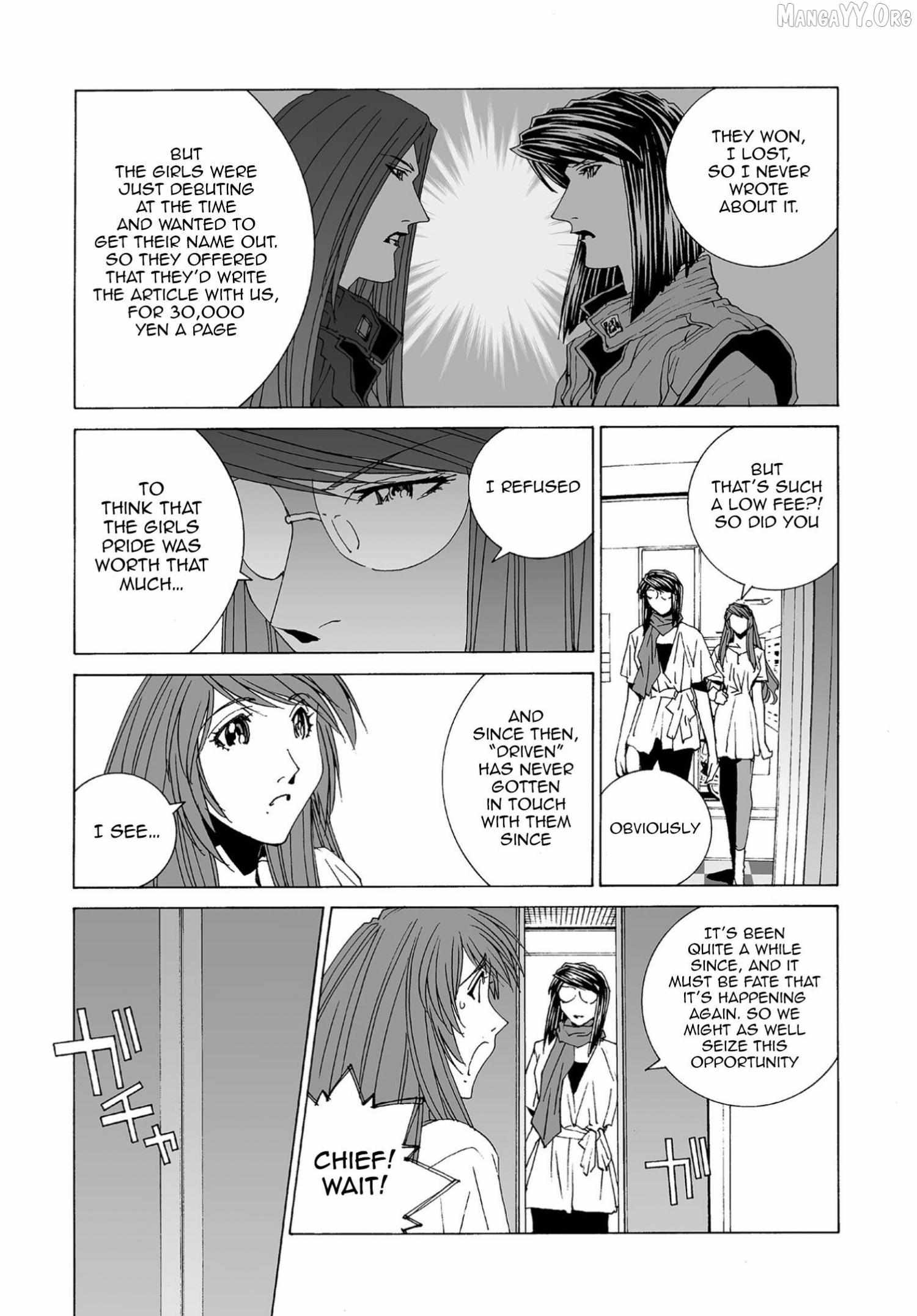Kanojo No Carrera Chapter 69 page 10 - 