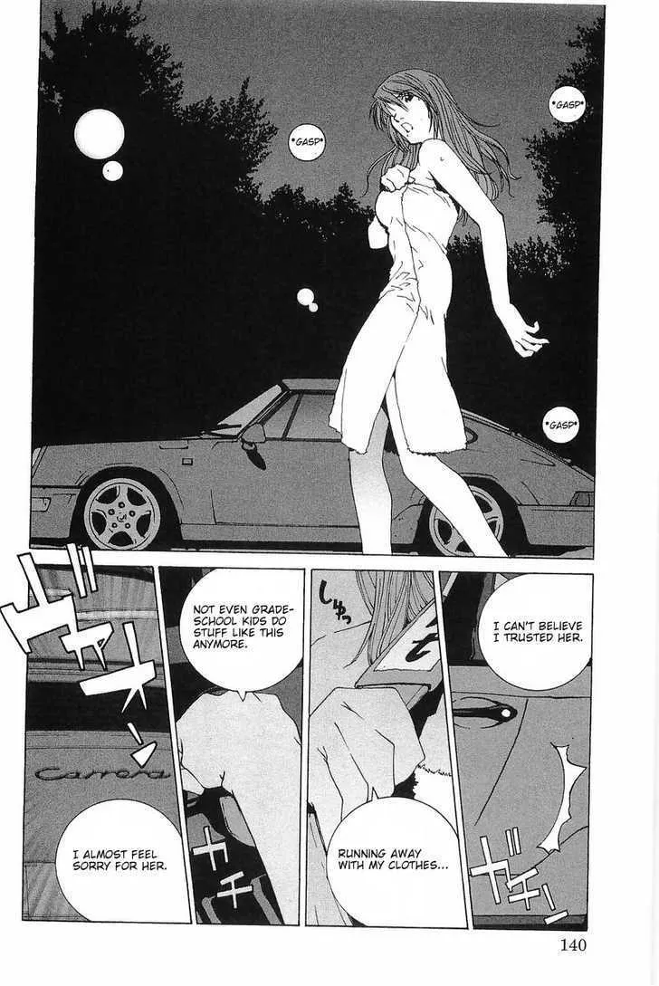 Kanojo No Carrera Chapter 7 page 12 - 