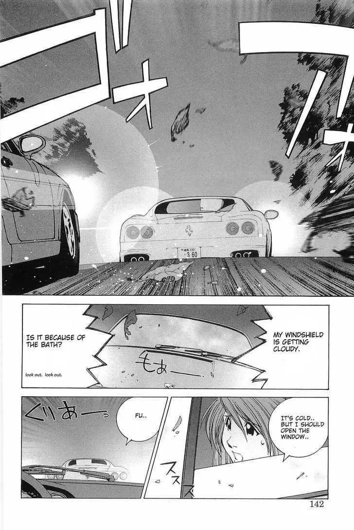Kanojo No Carrera Chapter 7 page 14 - 