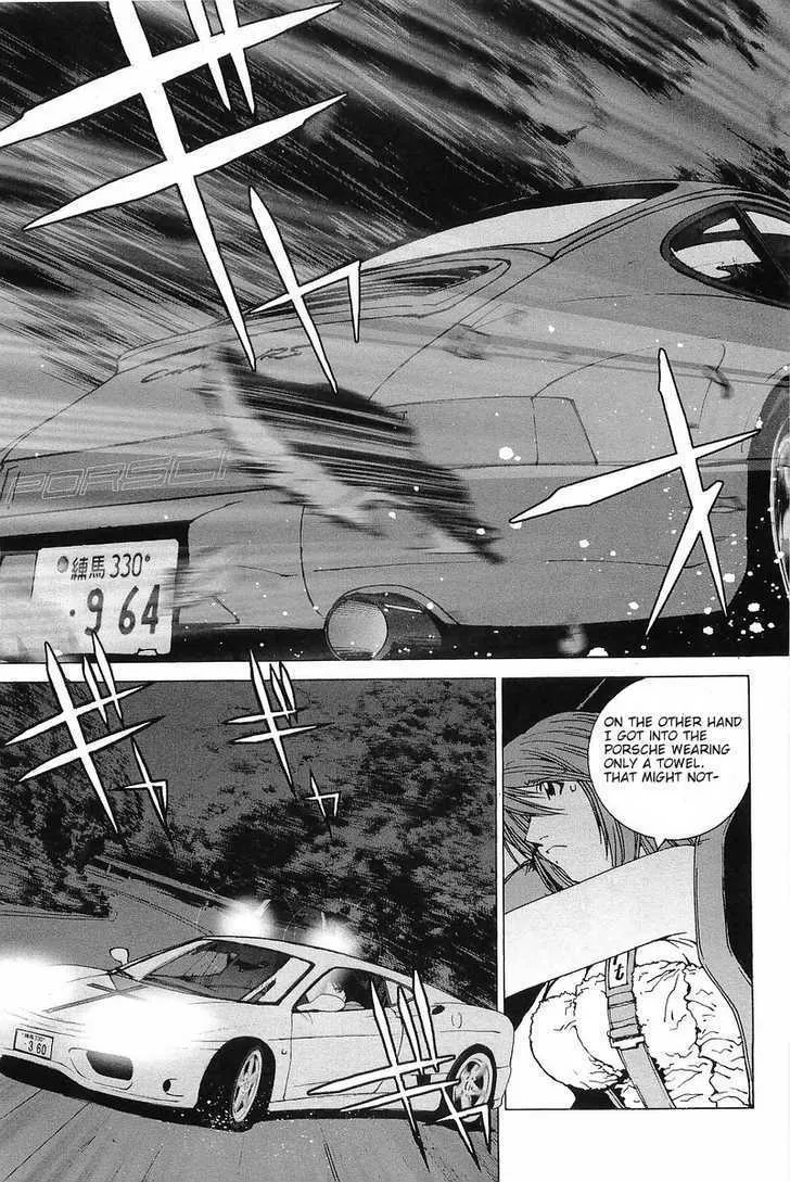Kanojo No Carrera Chapter 7 page 15 - 