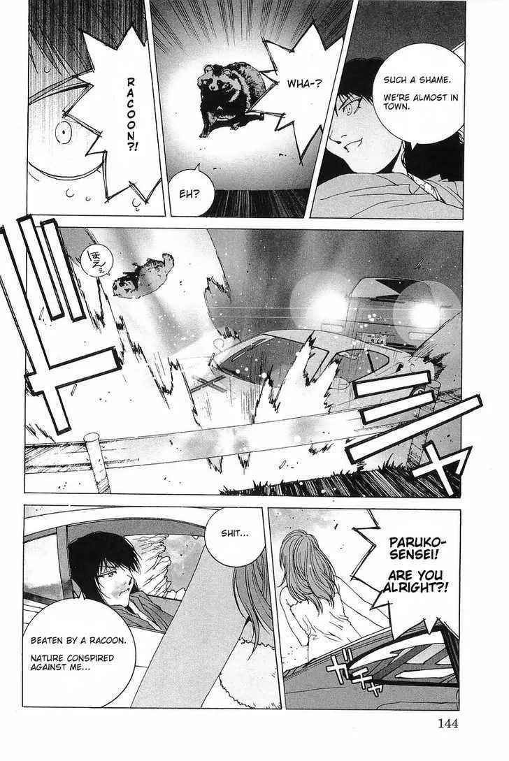 Kanojo No Carrera Chapter 7 page 16 - 