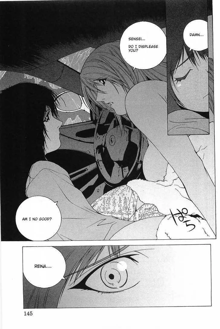 Kanojo No Carrera Chapter 7 page 17 - 