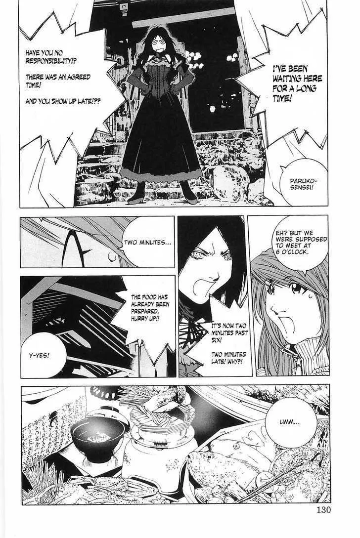 Kanojo No Carrera Chapter 7 page 4 - 