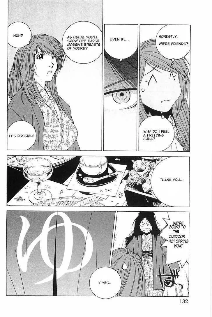 Kanojo No Carrera Chapter 7 page 6 - 