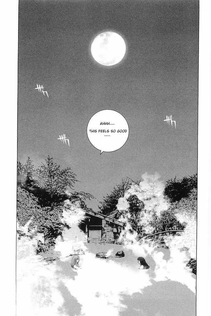 Kanojo No Carrera Chapter 7 page 7 - 