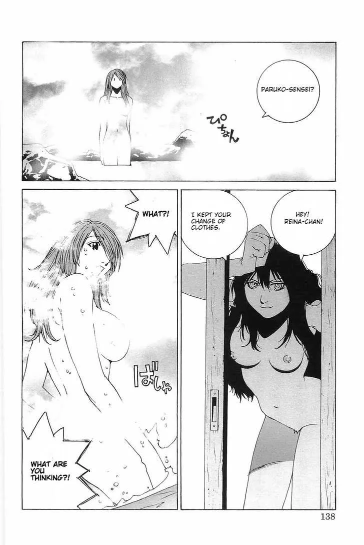 Kanojo No Carrera Chapter 7 page 10 - 
