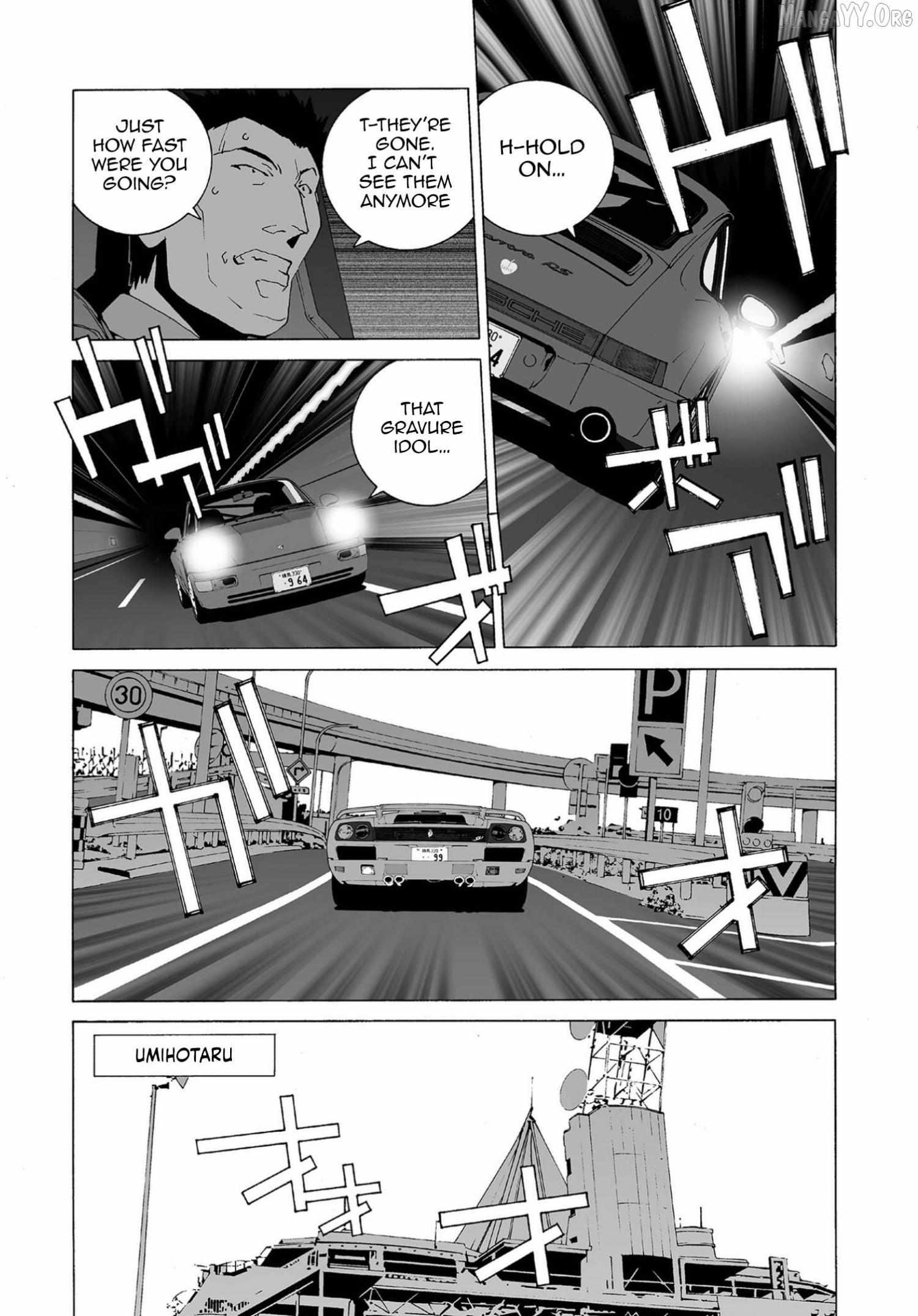 Kanojo No Carrera Chapter 70 page 15 - 