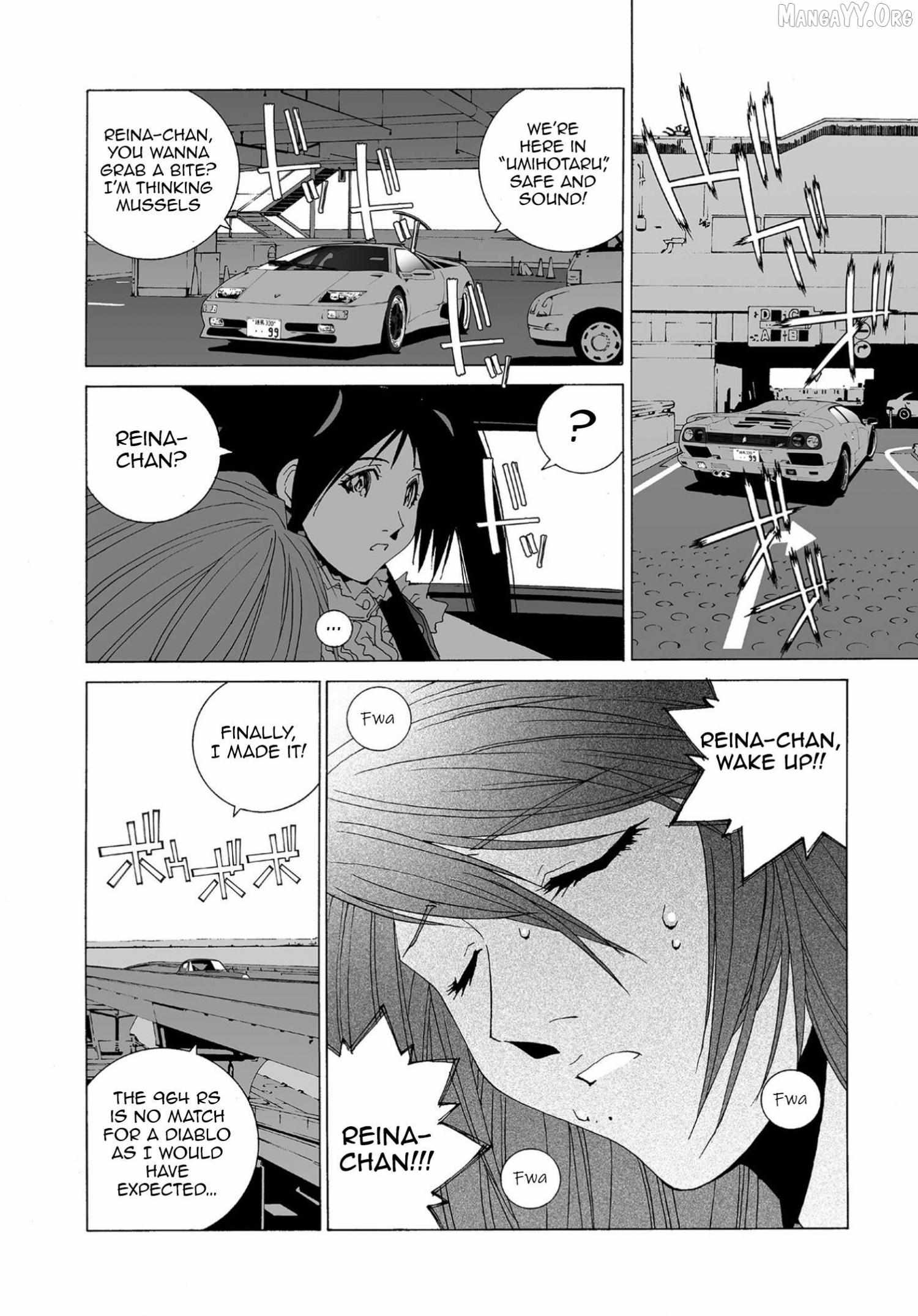 Kanojo No Carrera Chapter 70 page 16 - 